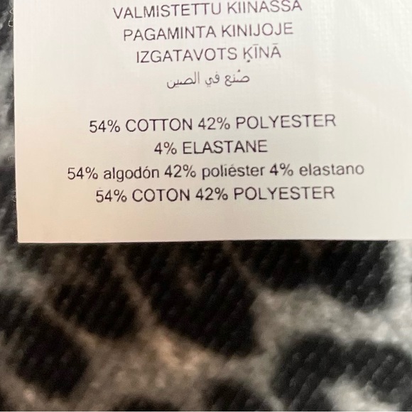 Michael Kors Animal Print Pants | Medium - Picture 7 of 8